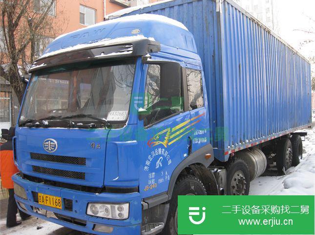 吉林出售二手青島解放廂式貨車(chē)