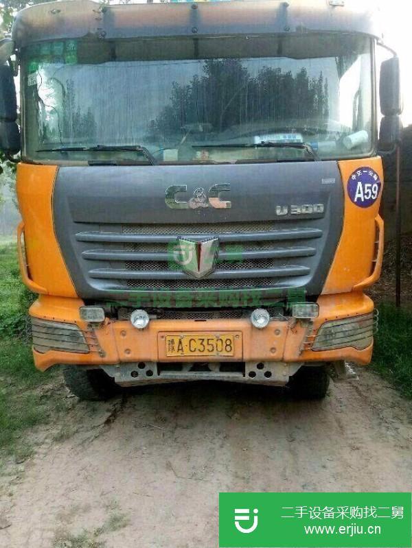 河南出售二手北奔重卡自卸車