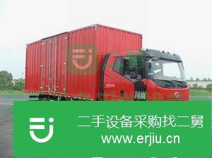 江蘇出售二手一汽解放貨車