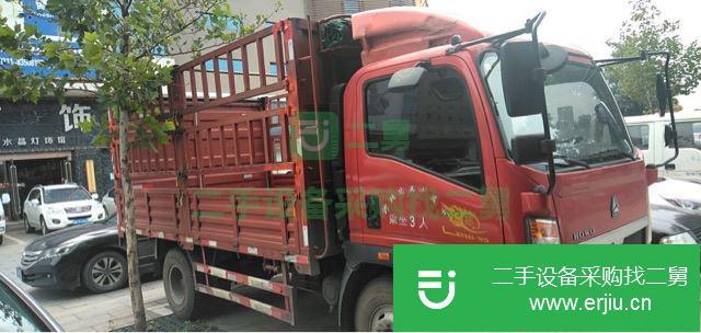 河北出售二手中國重汽高欄載貨車