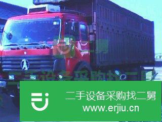 內蒙古出售二手奔馳貨車
