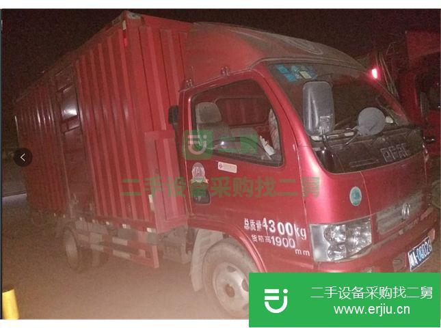 四川出售二手東風貨車 120馬力