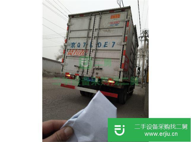 北京出售江淮駿鈴貨車 110馬力