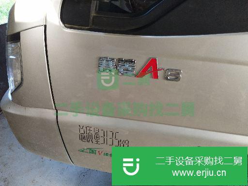 安微出售二手唐駿歐鈴廂式貨車