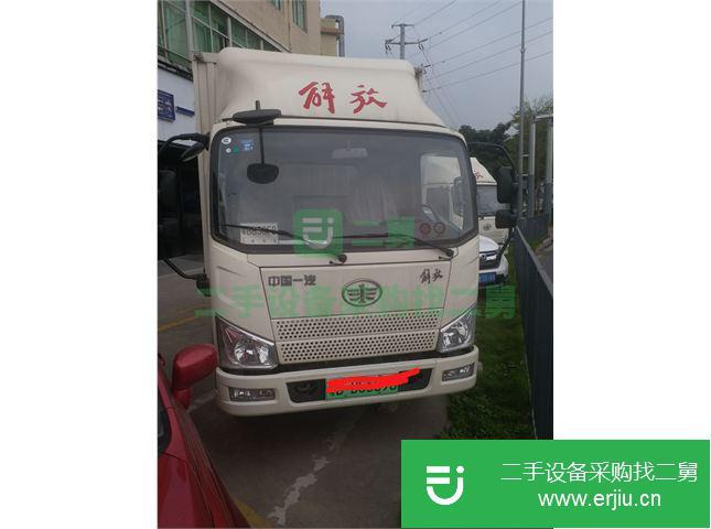 廣東出售二手一汽解放廂式貨車