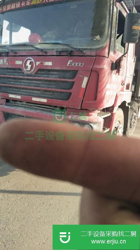 河南出售二手陜汽德龍自卸車