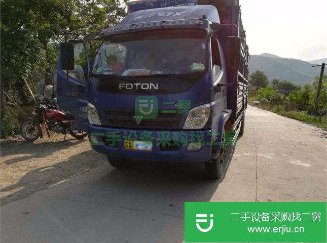 吉林出售福田奧鈴貨車 154馬力