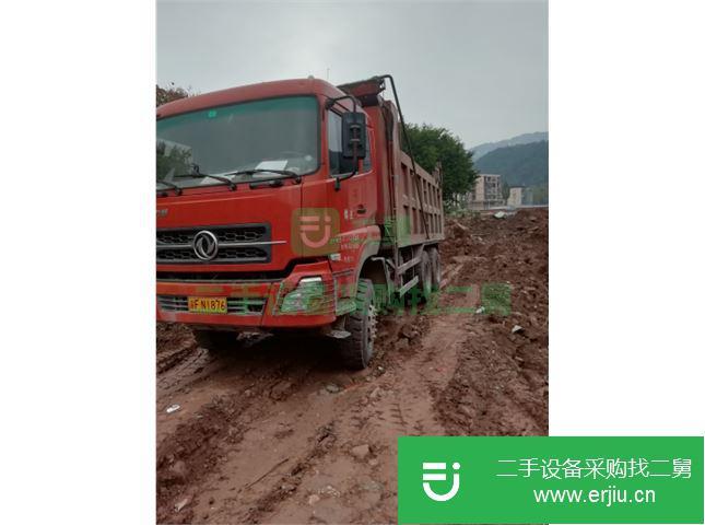 重慶出售東風大力神自卸車  290馬力