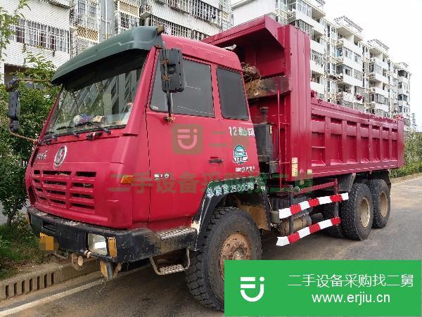 河南出售二手奧龍自卸車