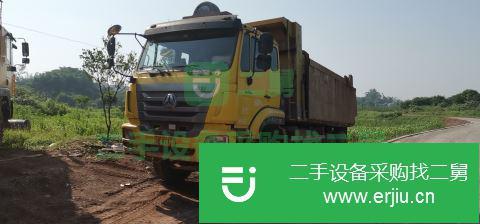重慶出售二手中國重汽牽引車