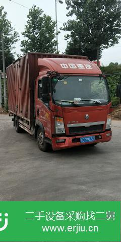 重慶出售二手中國重汽廂式貨車