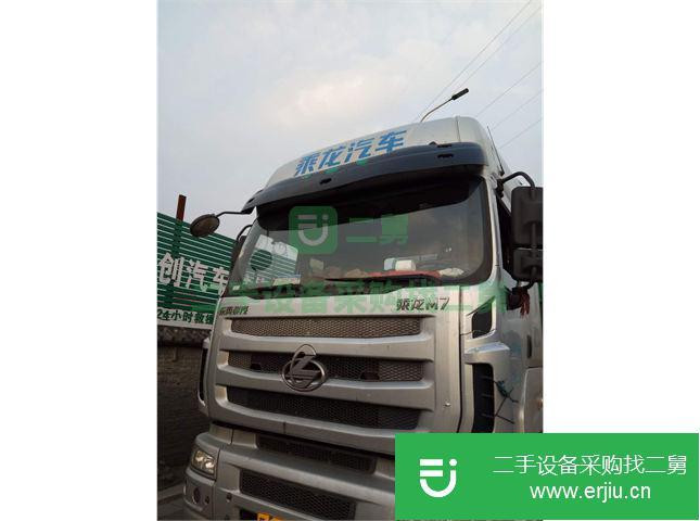河北出售東風柳汽乘龍貨車