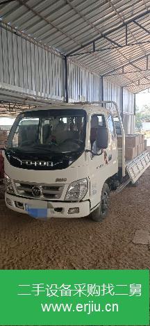 黑龍江出售二手福田奧鈴貨車