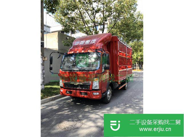 江蘇出售二手中國重汽高欄貨車