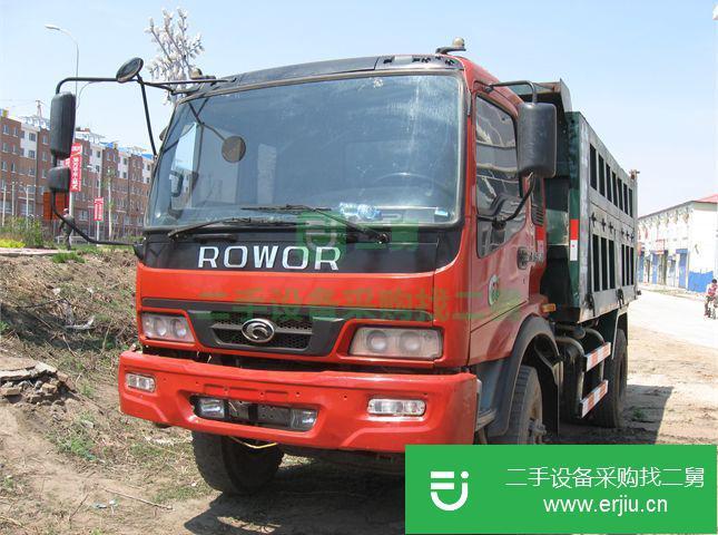 黑龍江出售二手福田瑞沃自卸車 160馬力