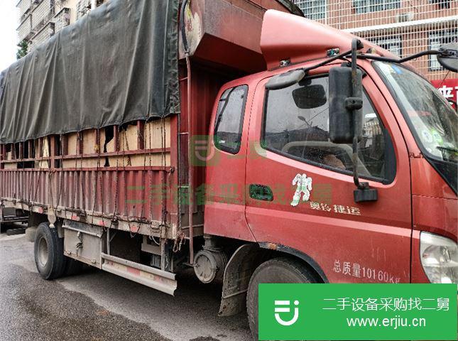 湖南出售二手福田奧鈴貨車