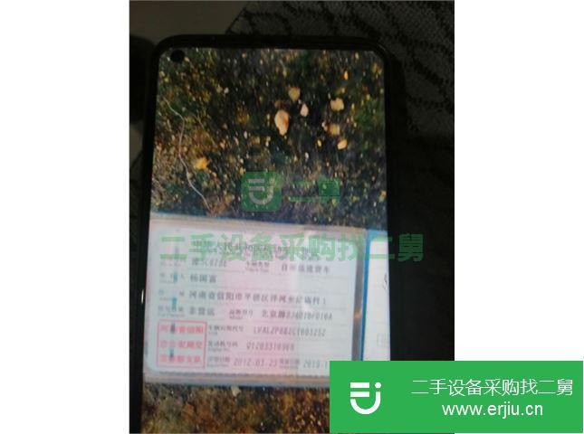 河南出售二手時代金剛前二后四自卸車