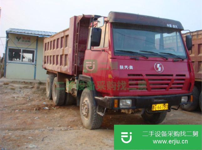 甘肅出售二手陜汽重卡奧龍自卸車