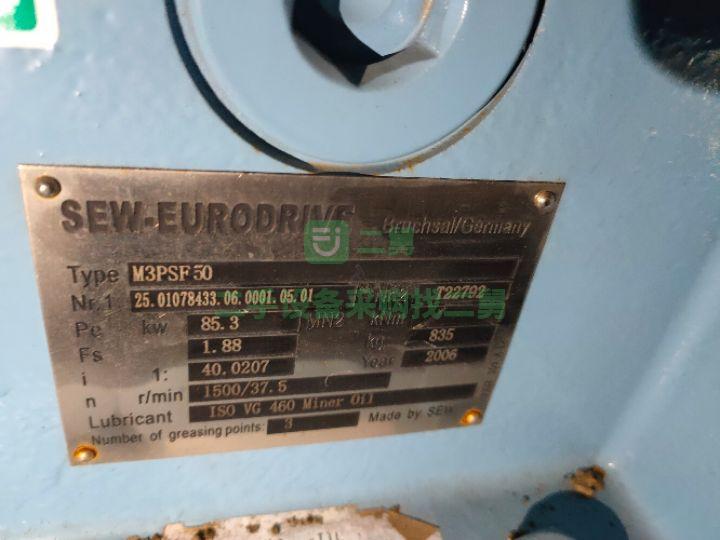 江蘇出售二手的sew弗蘭得50泰隆減速機(jī)