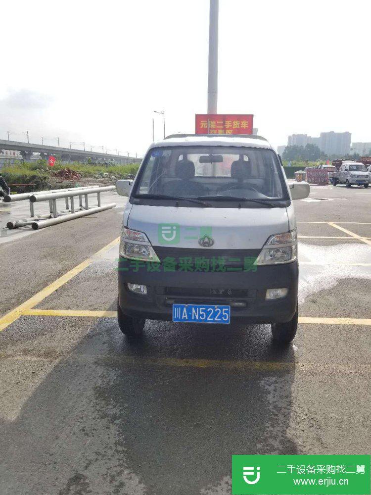 四川出售二手長安凱程貨車