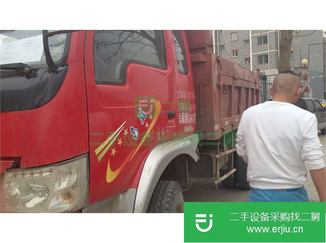 寧夏出售二手南駿汽車自卸車