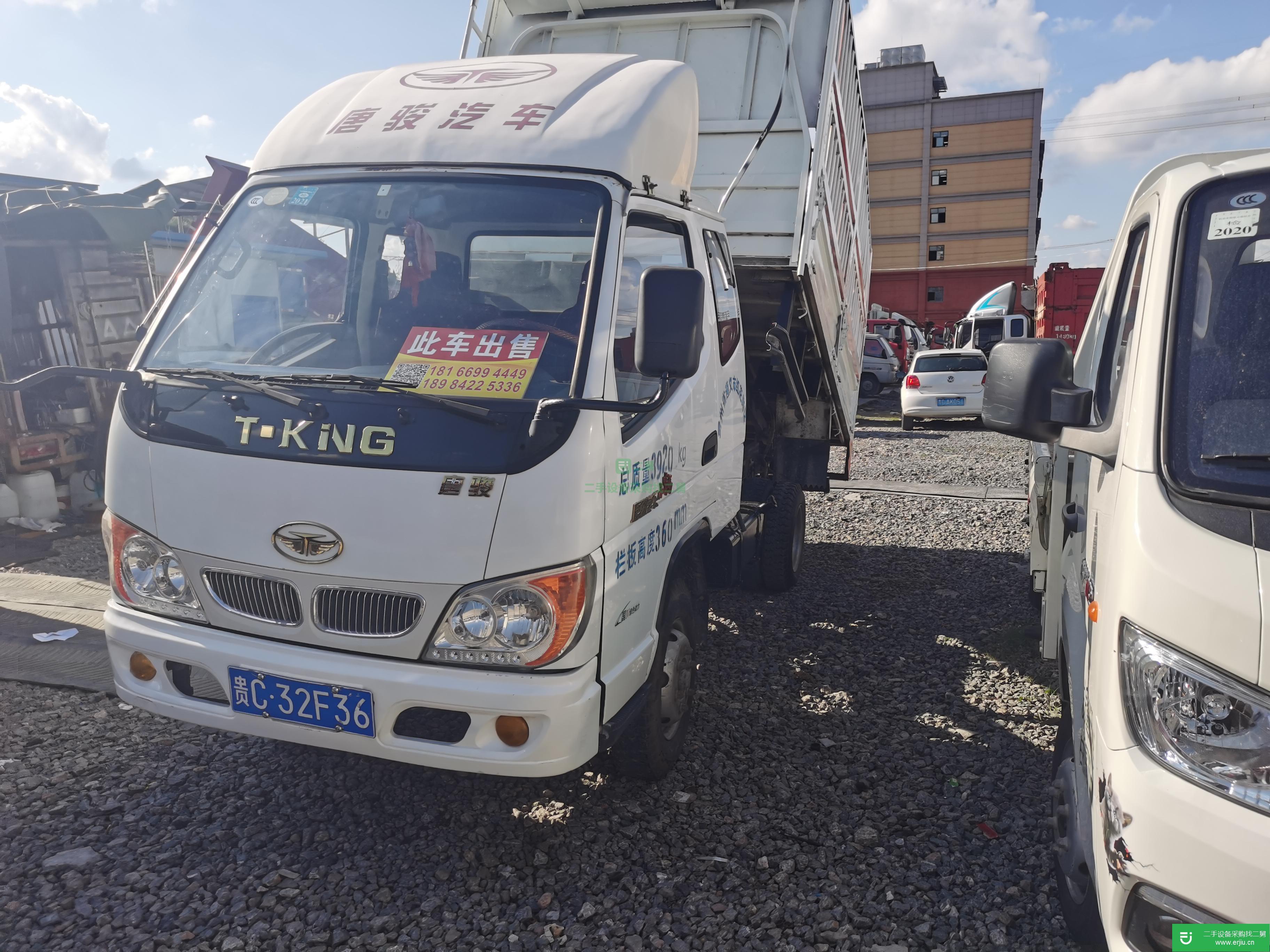 貴州出售二手唐駿貨車