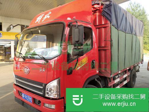 安微出售二手一汽解放載貨車