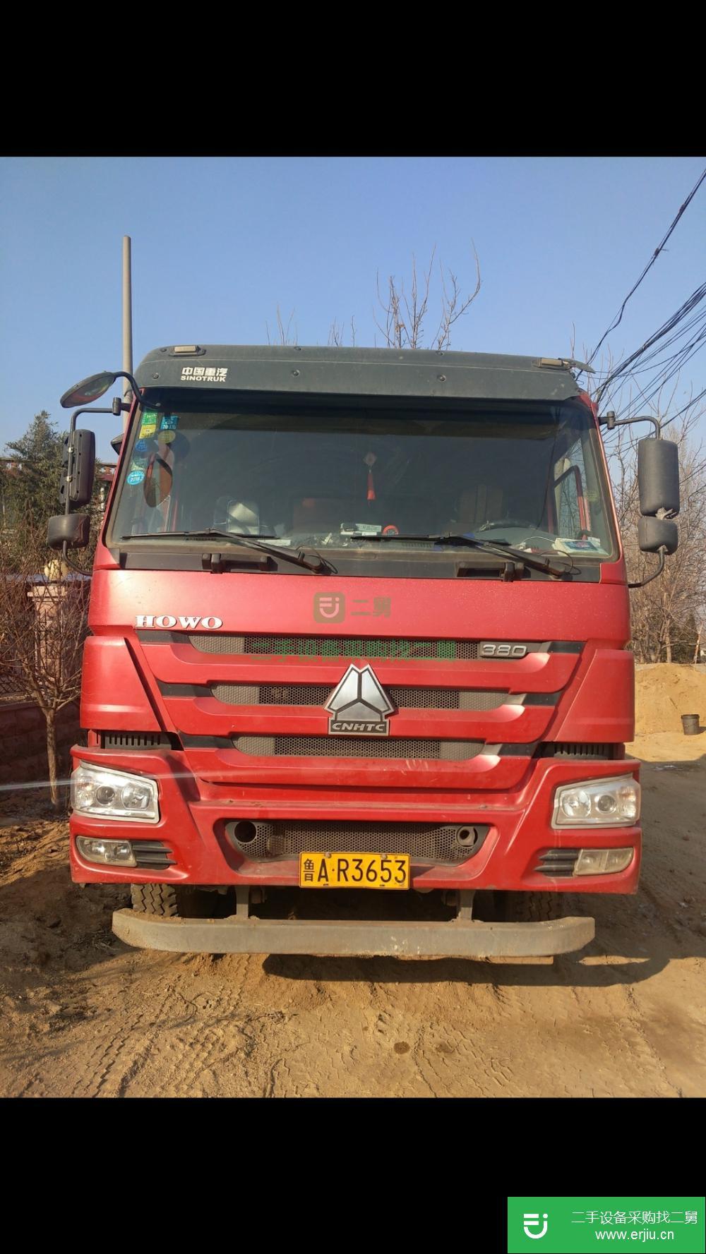 山東出售二手豪沃自卸車