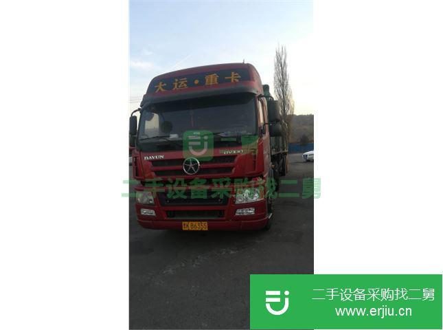 山西出售二手大運半掛車