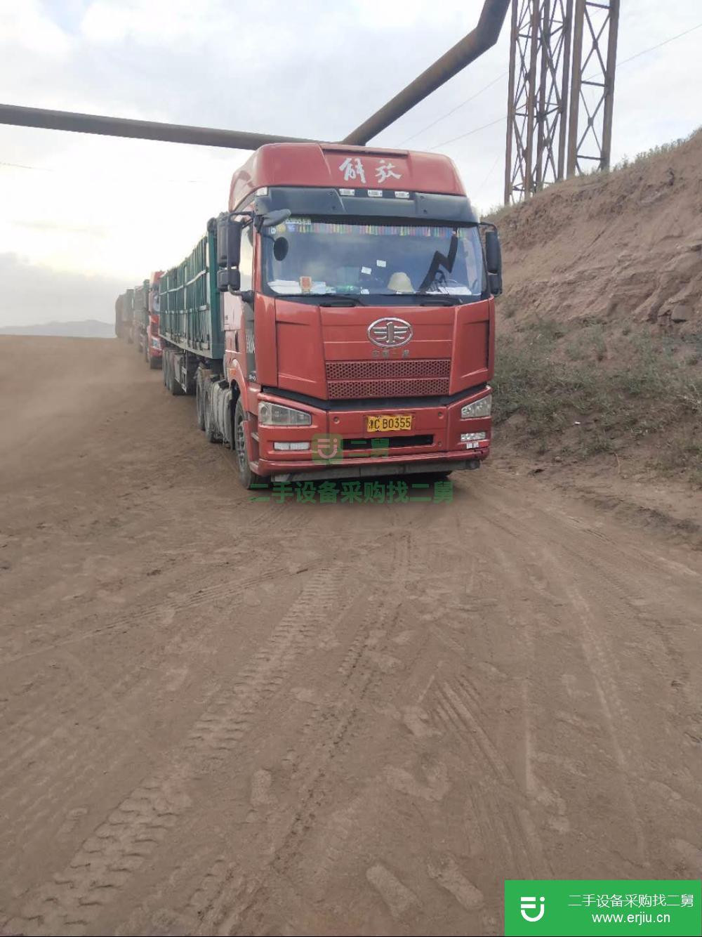 天津出售二手解放半掛車