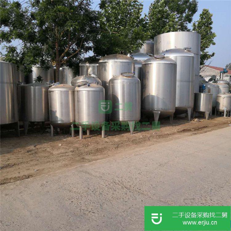 江蘇出售二手不銹鋼儲罐