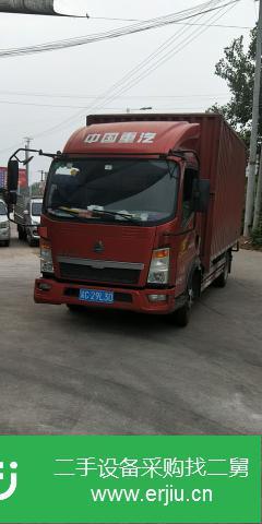 重慶出售二手中國重汽廂式貨車