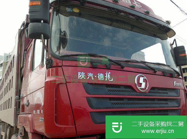 廣西出售二手陜汽德龍自卸車