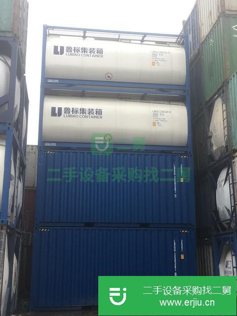 上海出售二手集裝箱