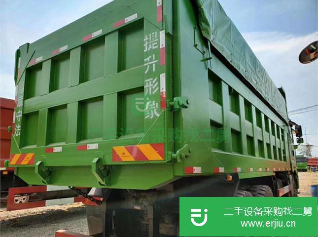 浙江出售二手青島解放自卸車