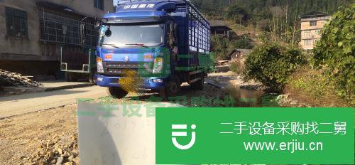 廣西出售二手中國(guó)重汽倉(cāng)欄載貨車
