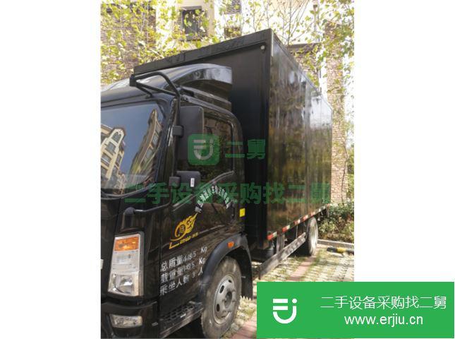 山東出售二手中國重汽廂式貨車
