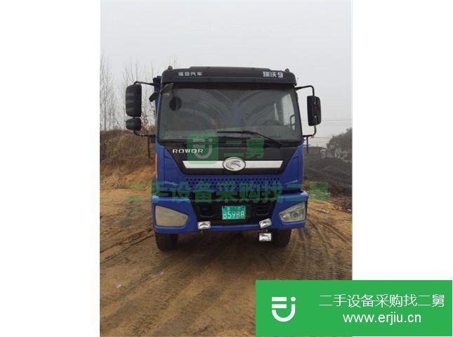 安徽出售二手福田瑞沃自卸車(chē)