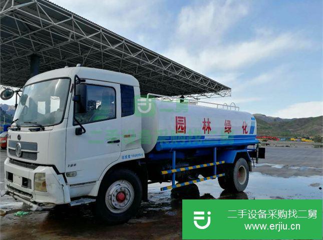 河北出售二手東風天錦灑水車