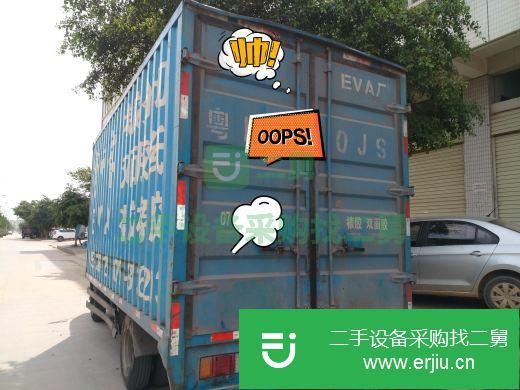 廣東出售二手慶鈴廂式貨車