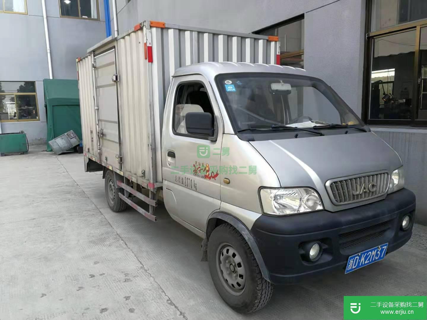 浙江出售二手江淮微卡廂式貨車
