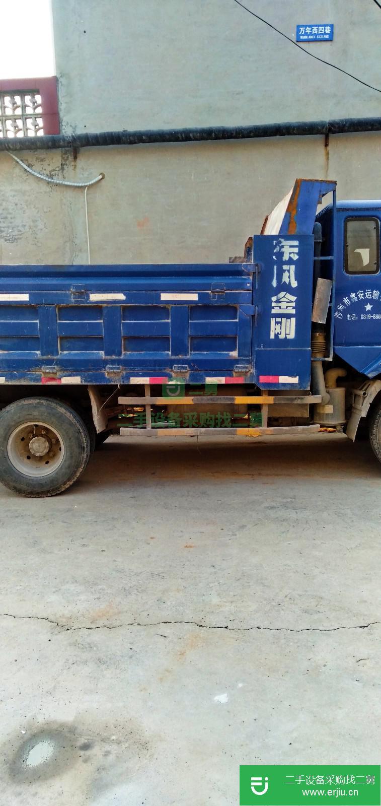 河北出售二手東風(fēng)金剛自卸車