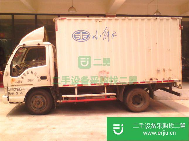 江蘇出售二手輕卡一汽解放前二后四廂式貨車