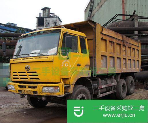重慶出售二手紅巖金剛自卸車