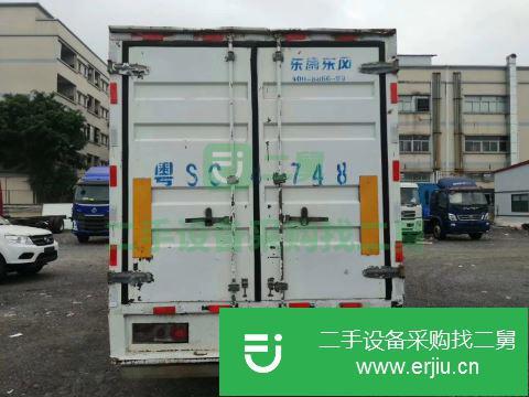 廣東出售二手東風創普廂式貨車
