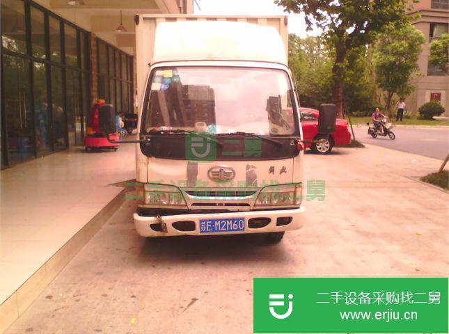 江蘇出售二手輕卡一汽解放前二后四廂式貨車