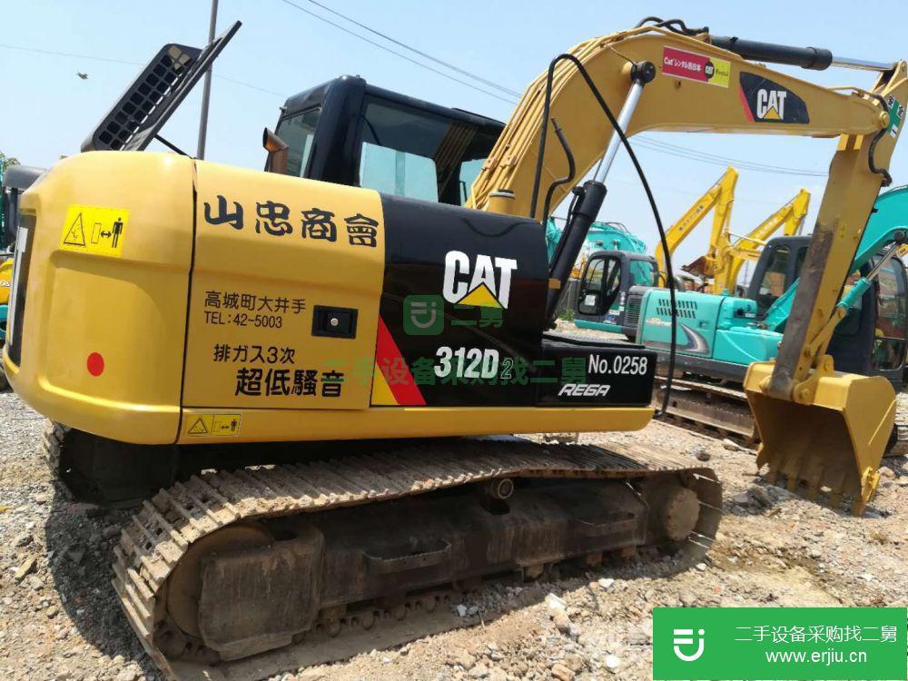 江蘇出售二手卡特彼勒312D2L挖掘機(jī)