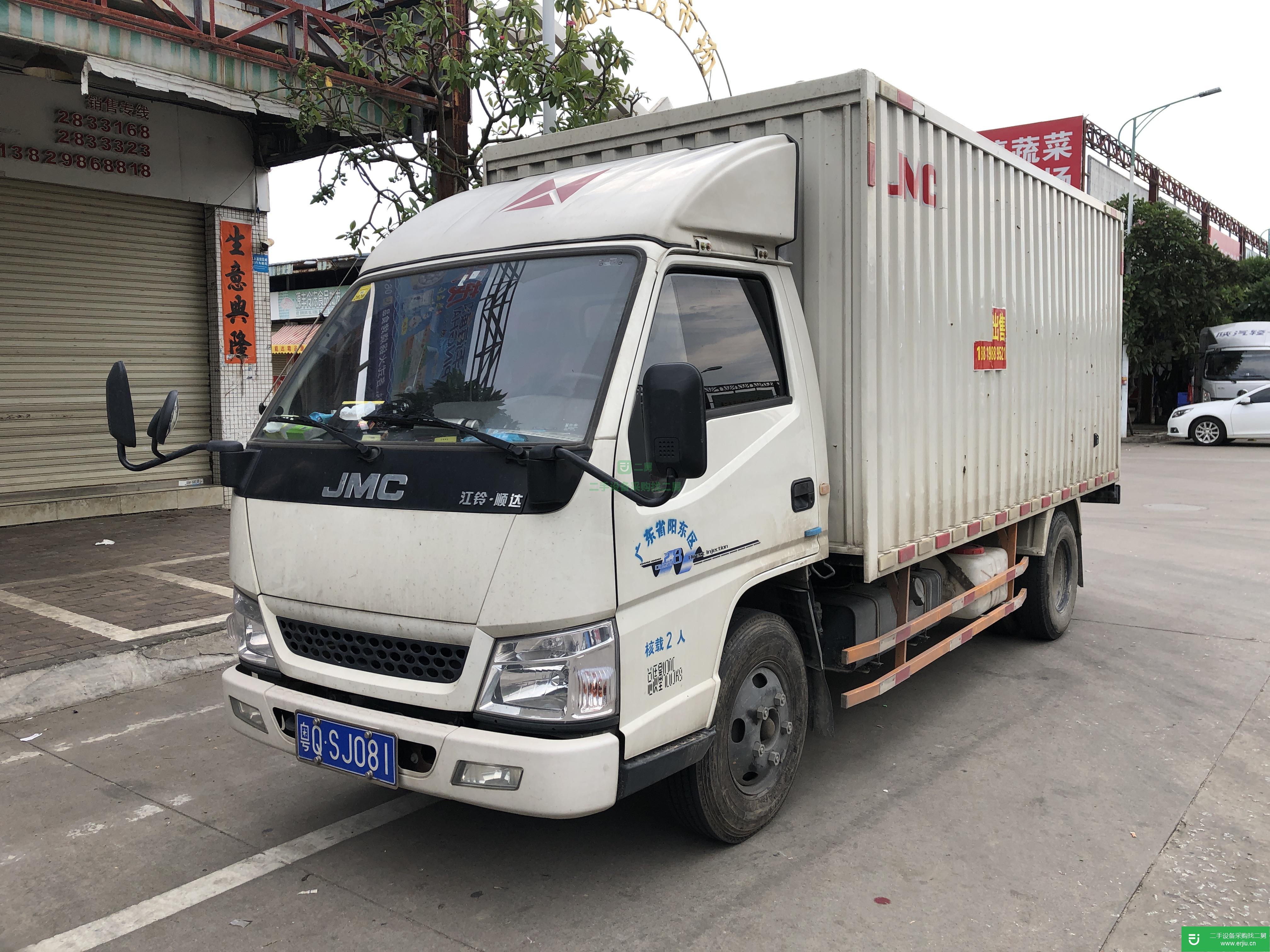 廣東出售二手輕卡江鈴貨車
