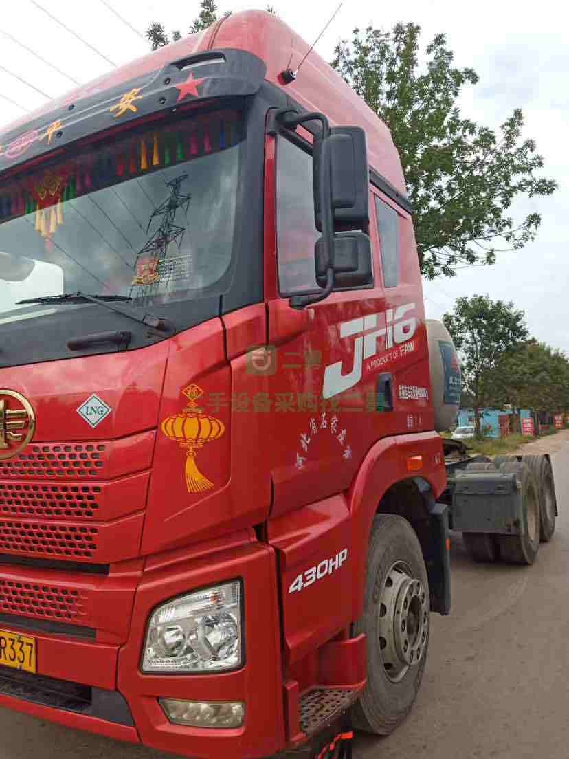 急售19年的解放JH6-430馬力牽引車