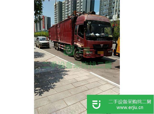 重慶出售二手福田歐曼載貨車